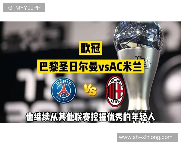 巴黎圣日耳曼官宣签下意大利国脚，引援势如破竹助球队迎接新赛季挑战