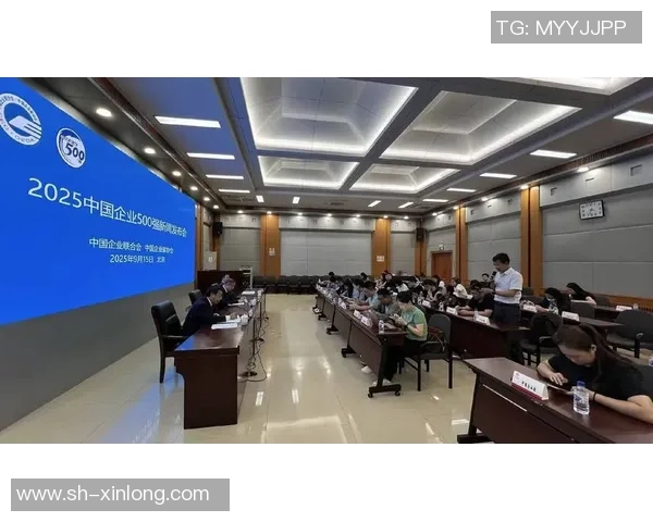 北京控股规划未来五年发展蓝图，力争成为行业领军企业