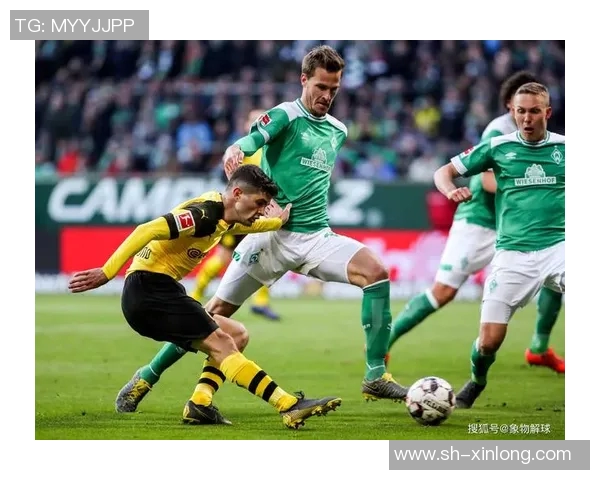 多特蒙德擒下德甲豪强，勇夺关键胜利