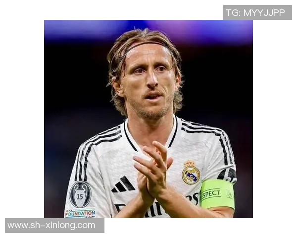 皇马中场莫德里奇因伤将缺席下一场关键战，对球队的深远影响