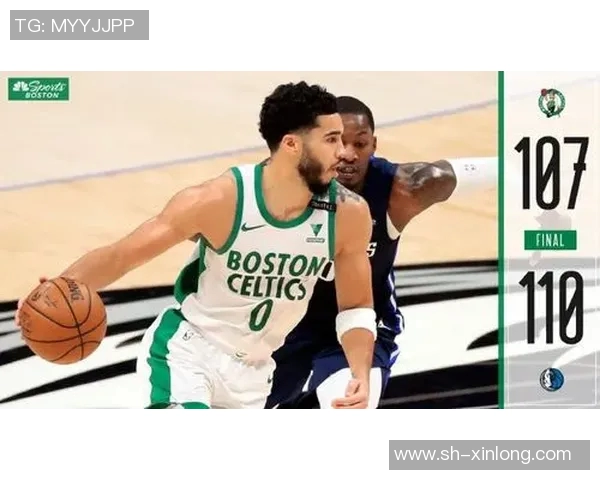 凯尔特人队全明星球员表现低迷：迷失在聚光灯下的巨星们