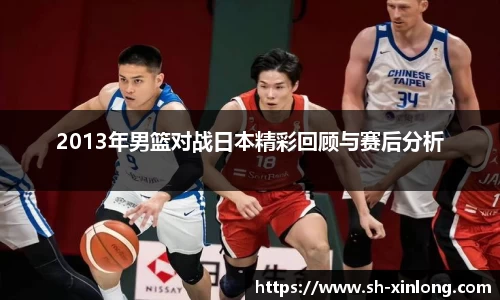 MK电竞-官网入口