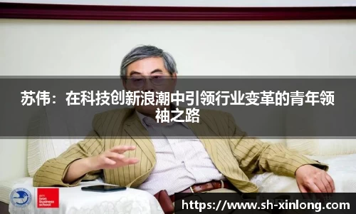 MK电竞-最新地址