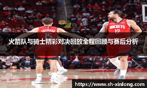 MK电竞-手机网页版登录