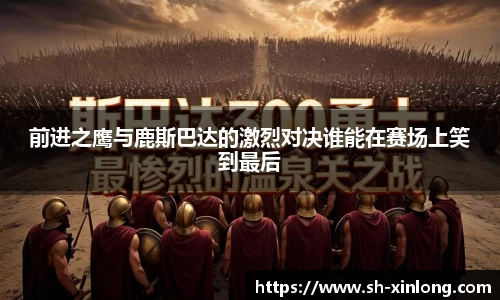 MK电竞-手机网页版登录