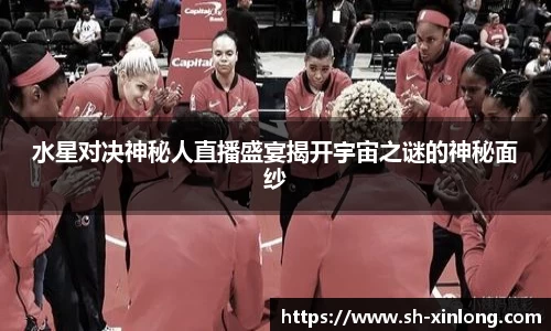 MK电竞-官网入口