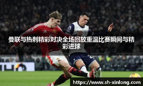 MK电竞-最新地址