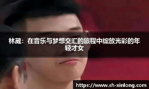 MK电竞-最新地址