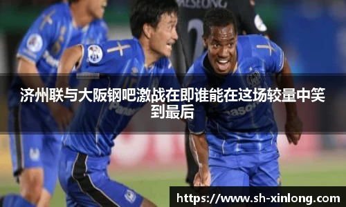 MK电竞-官网入口