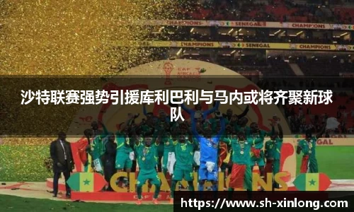 MK电竞-最新地址