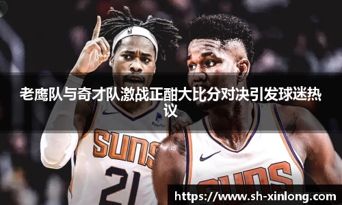 MK电竞-手机网页版登录