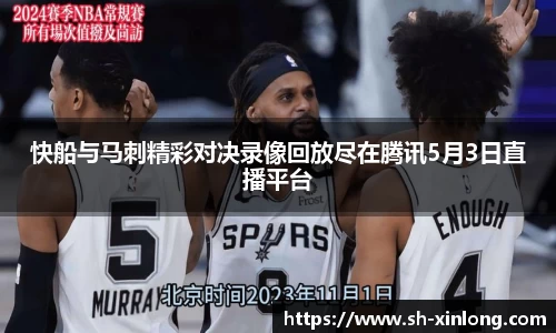 MK电竞-手机网页版登录