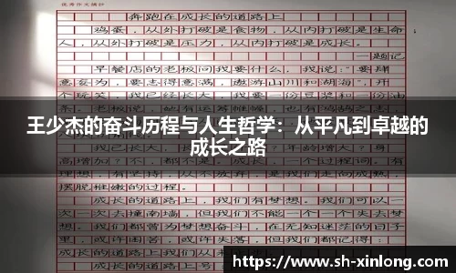 MK电竞-手机网页版登录