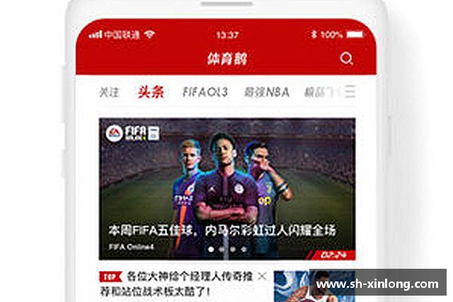 认识MK电竞-最新地址